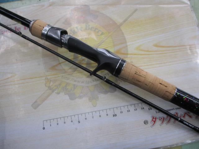 バンタム 169M-FM/2