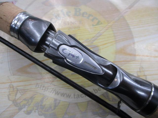 バンタム 169M-FM/2