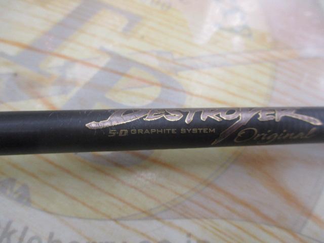 デストロイヤー F1-63X(5D)