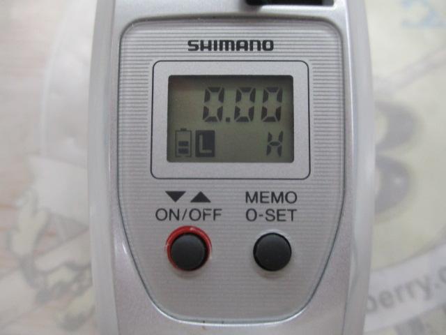 17レイクマスター CT-T ホワイト