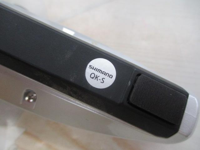 17レイクマスター CT-T ホワイト