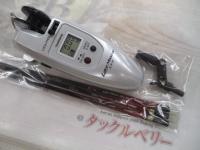 17レイクマスター CT-T ホワイト