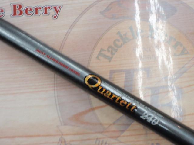 カルテット船240