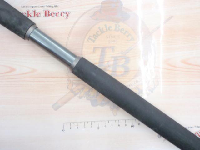 カルテット船240