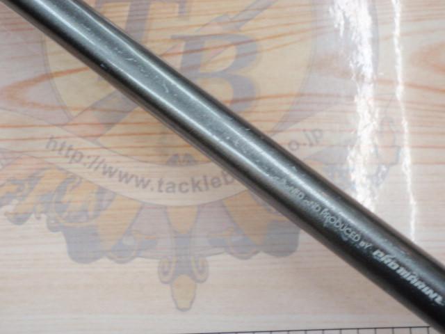 カルテット船240