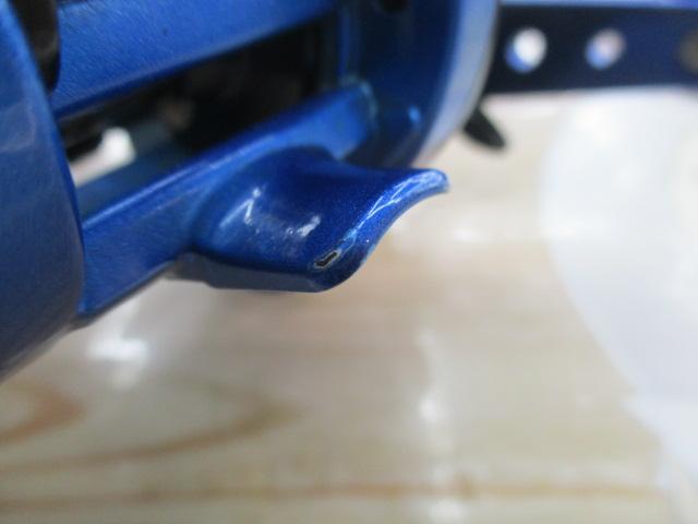 ブルーマックス船 ブルー/ブラック(ブラックスプール)