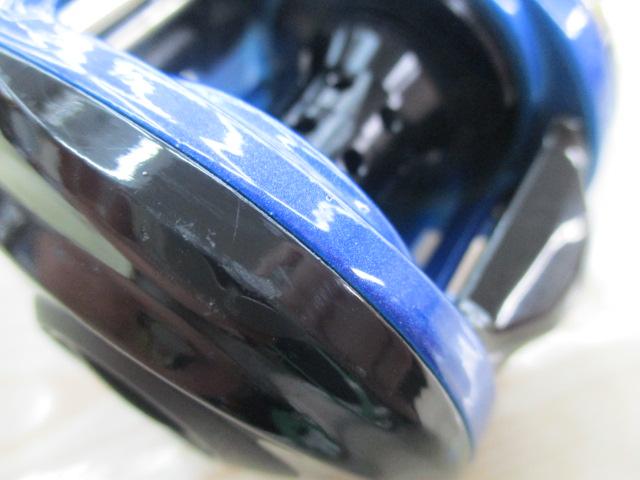 ブルーマックス船 ブルー/ブラック(ブラックスプール)