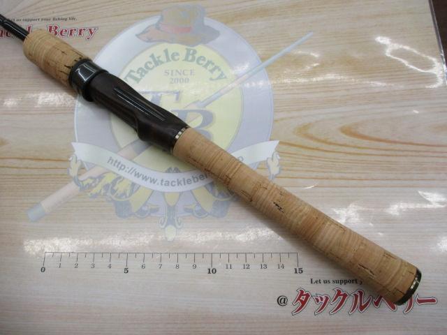 ブレイクスルー ゼロブレイク61L