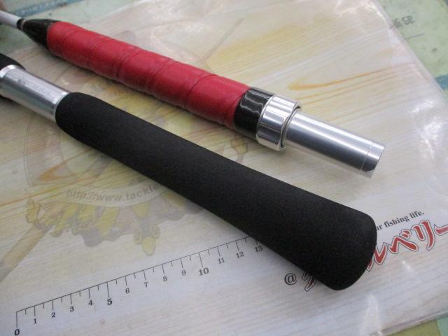 アルシエラマダイ 40-255