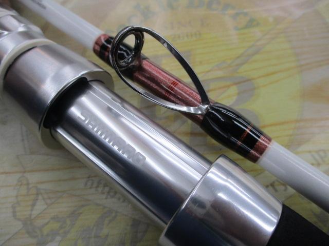 アルシエラマダイ 40-255