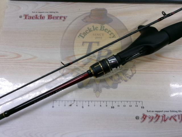 21炎月BB B69ML-S/2