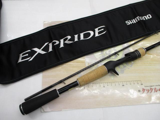 17エクスプライド 168L-BFS/2