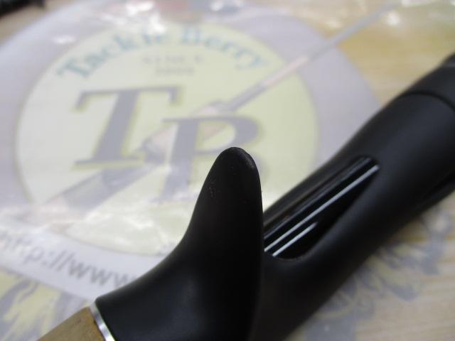 17エクスプライド 168L-BFS/2