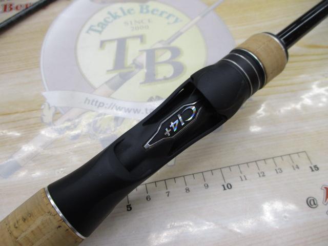 17エクスプライド 168L-BFS/2