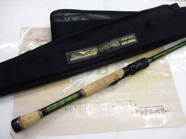 ロードランナーヴォイスジャングル 680JMHS ジャングルスピン