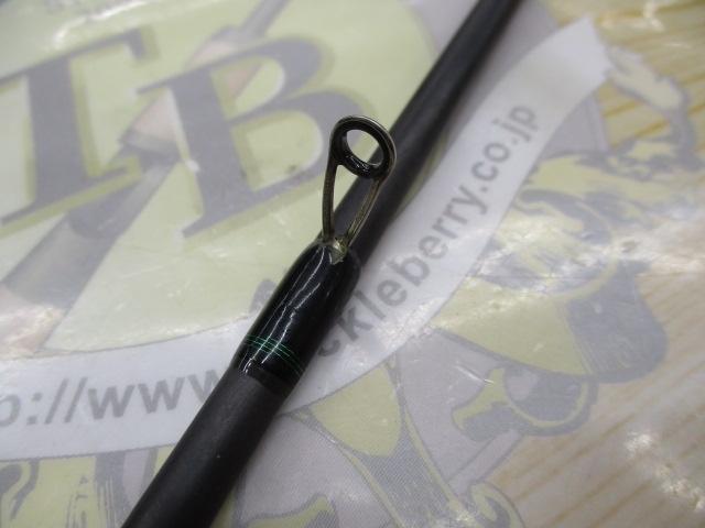 ロードランナーヴォイスジャングル 680JMHS ジャングルスピン