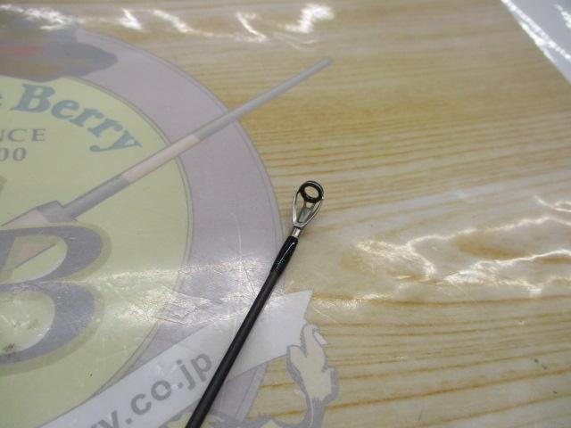 ロードランナーヴォイスジャングル 680JMHS ジャングルスピン