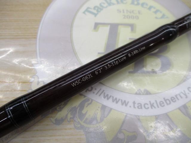 ワイルドサイド WSC-G62L