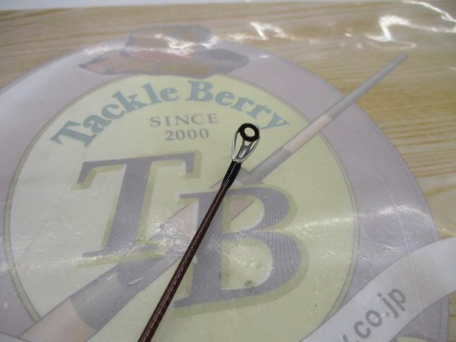 ワイルドサイド WSC-G62L