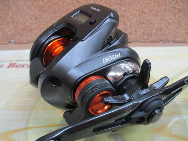 20バルケッタFカスタム 150DH