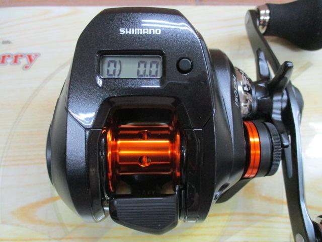 20バルケッタFカスタム 150DH