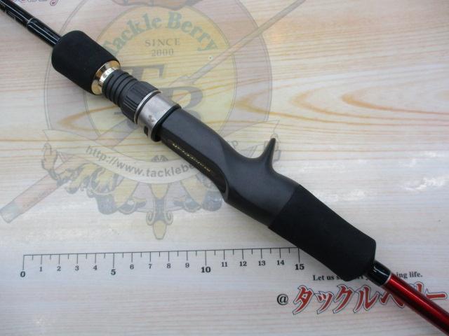 クロステージ CRS-B66TR