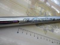 HSシーパラダイス磯 3-360