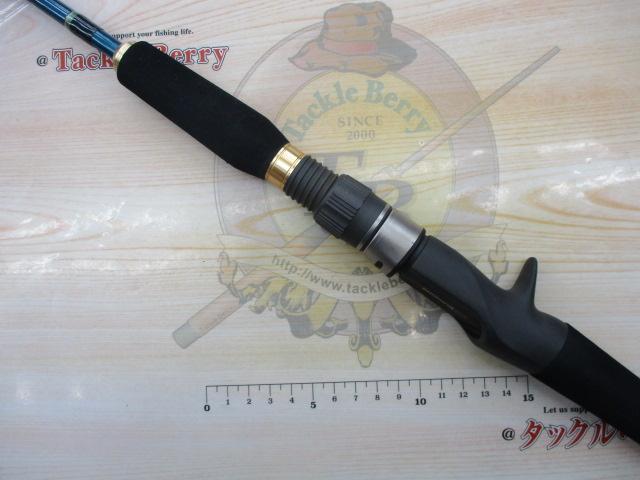 ジョグブロス B584