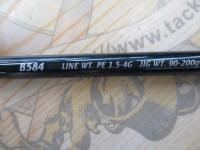 ジョグブロス B584