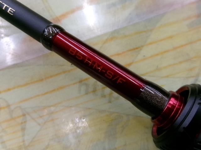 セフィアXRメタルスッテ B511M-S/F