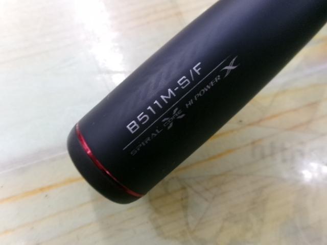 セフィアXRメタルスッテ B511M-S/F