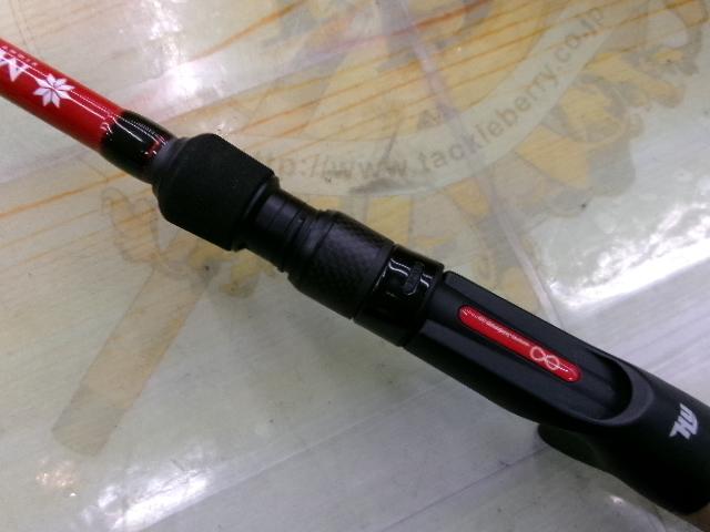 マッカレッドシグネイチャー HUMRC-73HST/RS