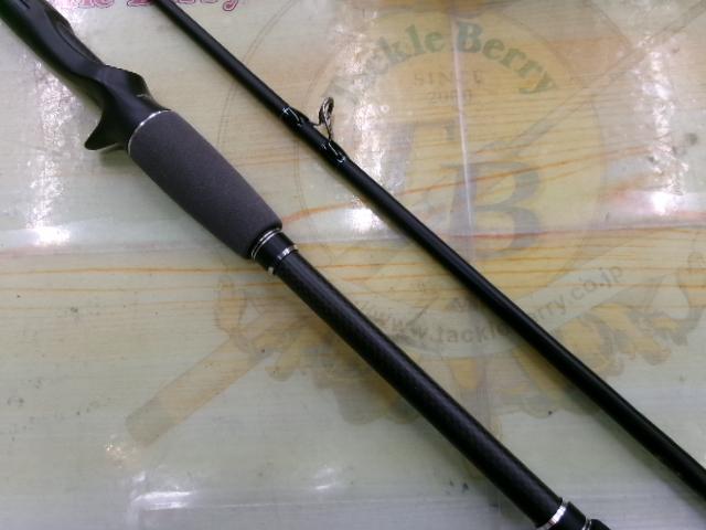 ビンビンスティック BSC-63UL-VCM