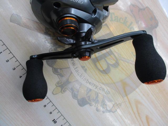 17バルケッタ 300HG