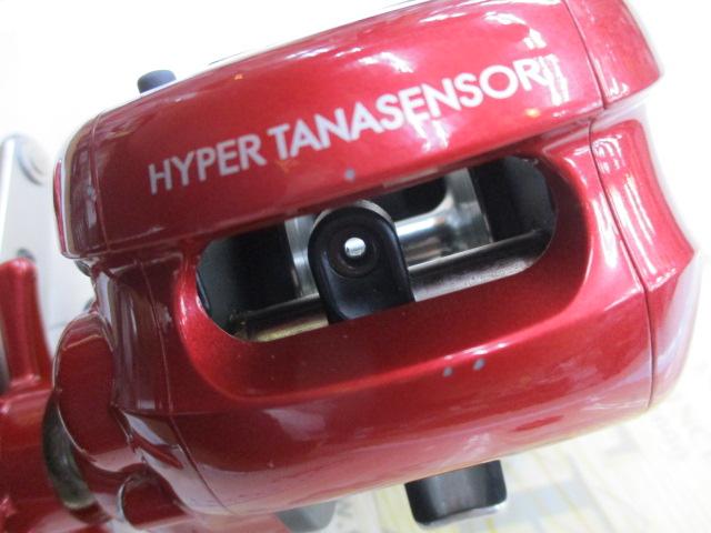 ハイパータナセンサー 真鯛300