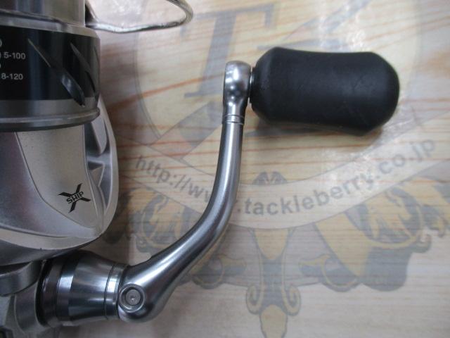 15ストラディック 2500HGS