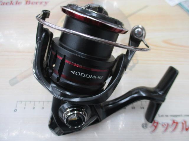 20ヴァンフォード 4000MHG