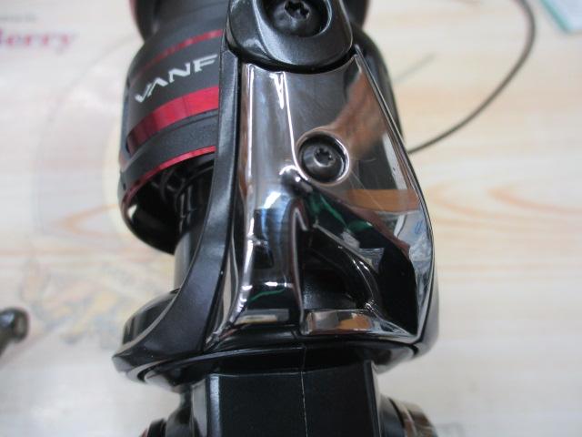 20ヴァンフォード 4000MHG