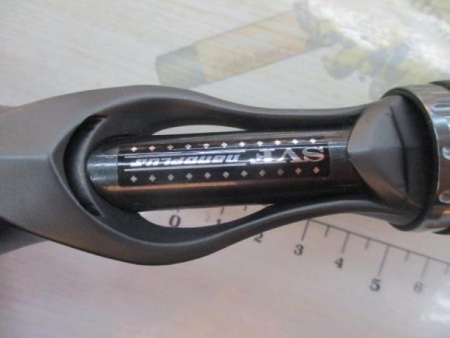 スティーズ STZSC6111HSB