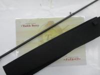 スティーズ STZSC6111HSB