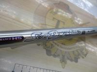 HSシーパラダイス磯 4-330