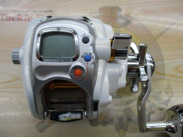 レオブリッツ 270MM