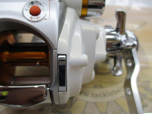 レオブリッツ 270MM