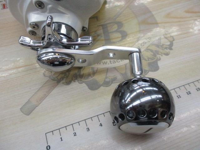 レオブリッツ 270MM