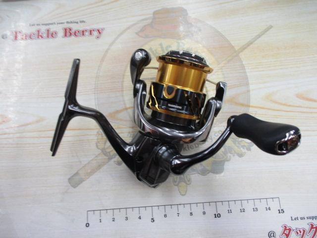 20ツインパワー C2000S