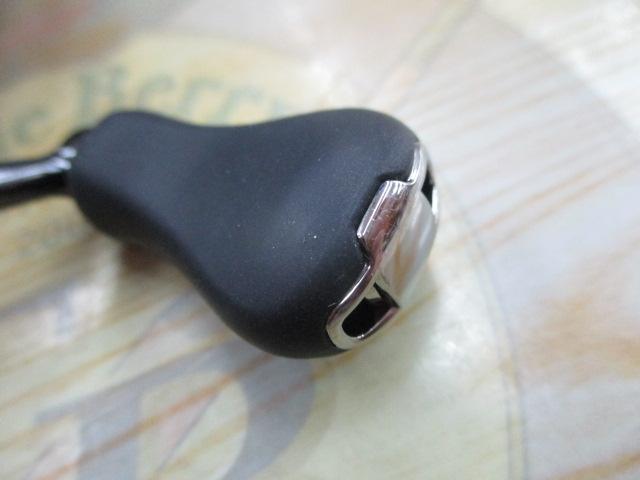 20ツインパワー C2000S