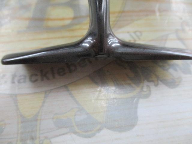 20ツインパワー C2000S