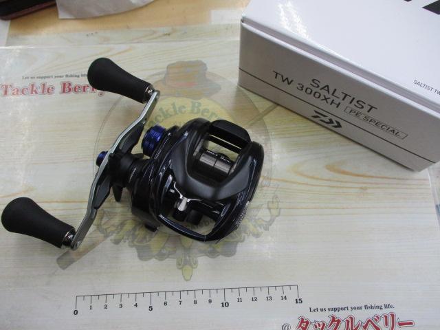 23ソルティスト TW 300XH PEスペシャル