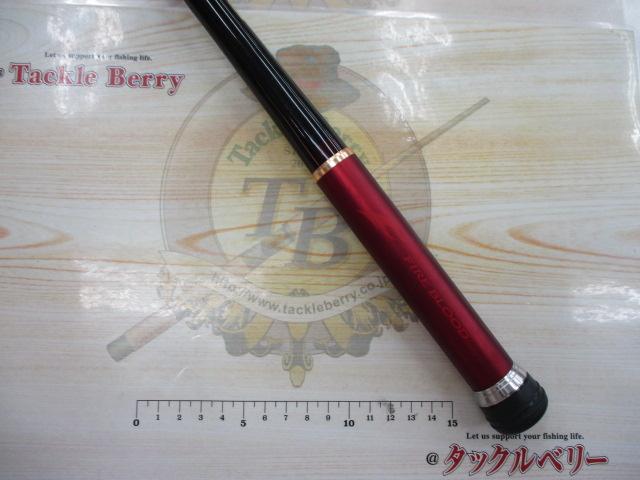 ファイアブラッドグレダイブマスター 1.5-530｜＠ベリーネット 日本