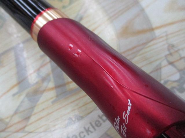 ファイアブラッドグレダイブマスター 1.5-530